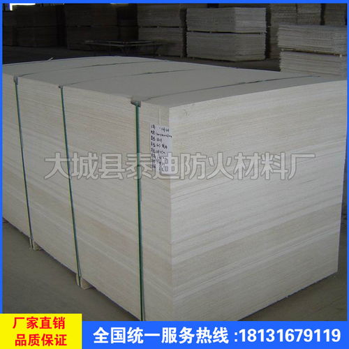 電纜溝防火施工 防火隔板規(guī)格詳解與最新報價指南